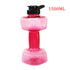 Red- TGS OG Water Dumbbell Sport Bottle