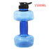 Blue- TGS OG Water Dumbbell Sport Bottle